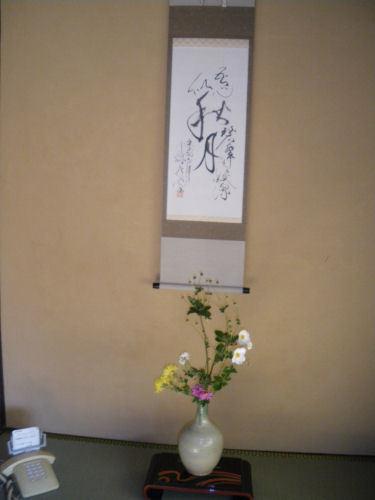Yamanokami Onsen Hotel Nagano Buitenkant foto